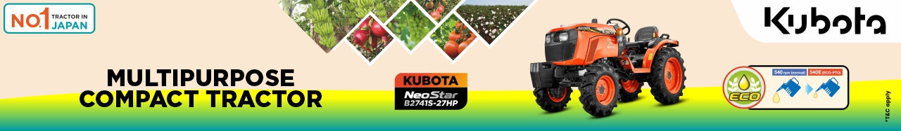 kubota-advertisement ad