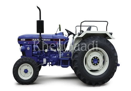 FARMTRAC-50-POWERMAXX1730175677_x_N49I82co.webp