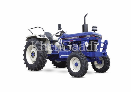 Farmtrac-60-Powermaxx-ECRT1707550135_ihkML4KwT.jpg