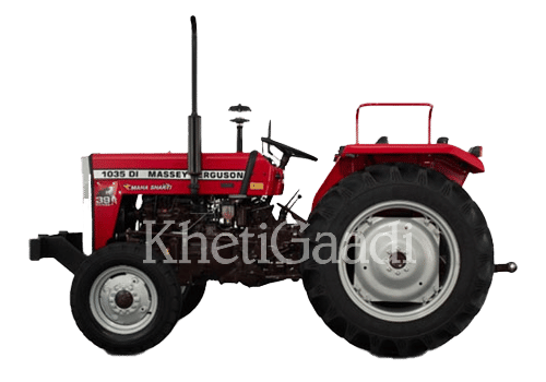 Massey-Ferguson-1035-DI-MAHASHAKTI1734590618_MFQutzT4TY.png