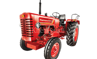 Mahindra Tractor