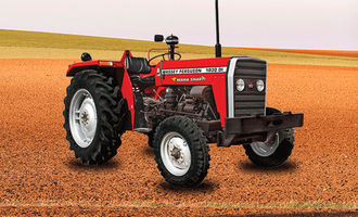 Massey Ferguson Tractor