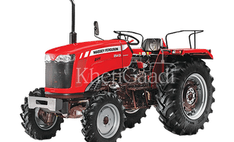 Massey Ferguson 254 DynaSmart