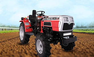 VST Shakti MT 270 HT
