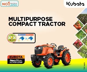 kubota-advertisement ad