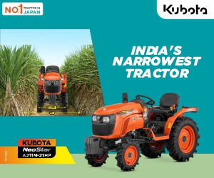 kubota-advertisement ad