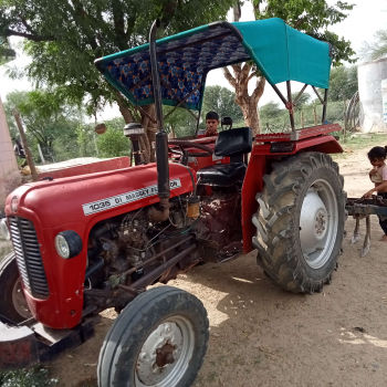 Massey Ferguson