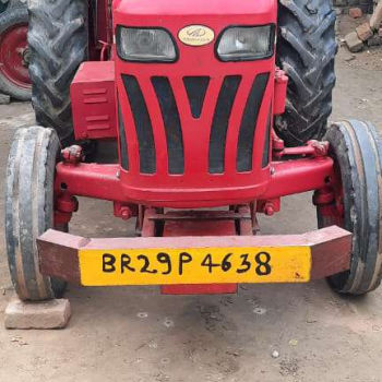 Mahindra