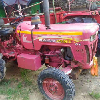 Mahindra 475 DI