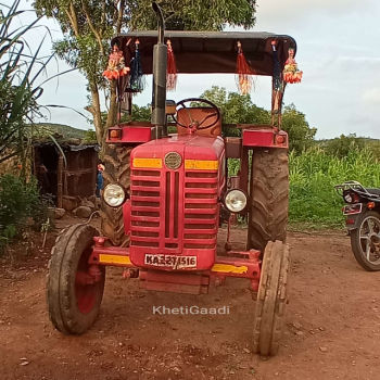 Mahindra
