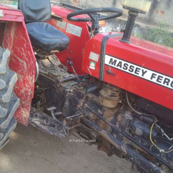 Massey Ferguson