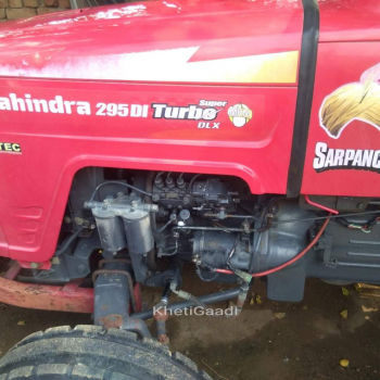 Mahindra