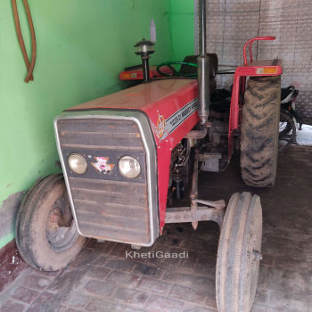 Massey Ferguson