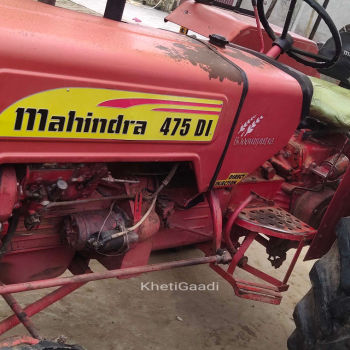 Mahindra
