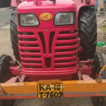 Mahindra