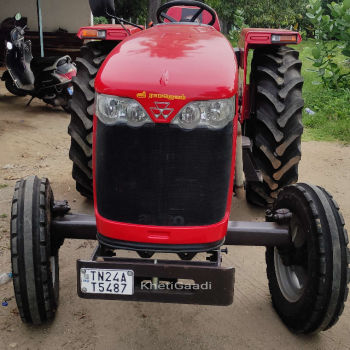 Massey Ferguson 245 Smart