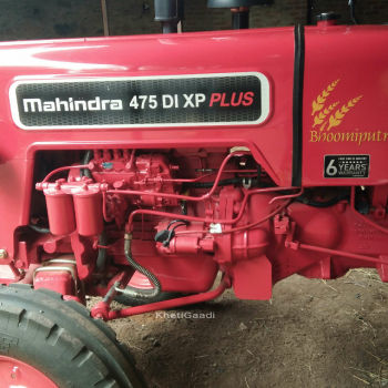 Mahindra