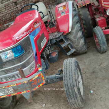 Mahindra Arjun NOVO 605 DI-i