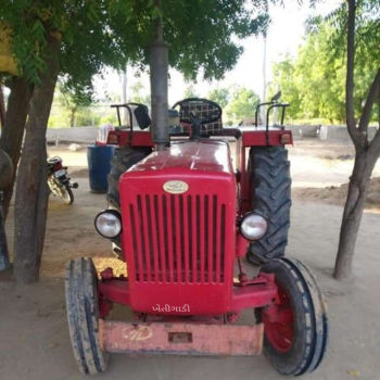 Mahindra