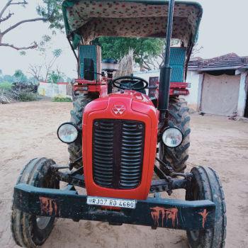 Massey Ferguson