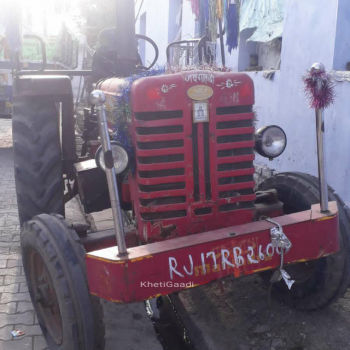 Mahindra