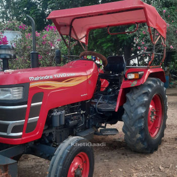 Mahindra Yuvo 575 DI