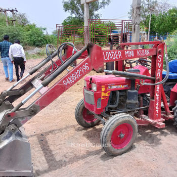 Mahindra