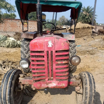 Mahindra