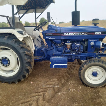 Farmtrac