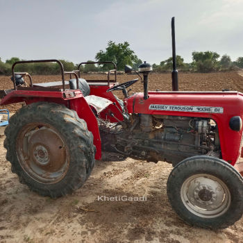 Massey Ferguson