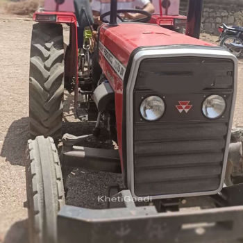 Massey Ferguson