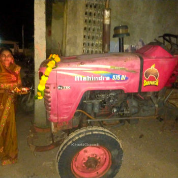 Mahindra