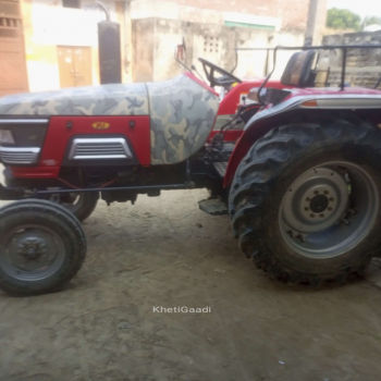Mahindra