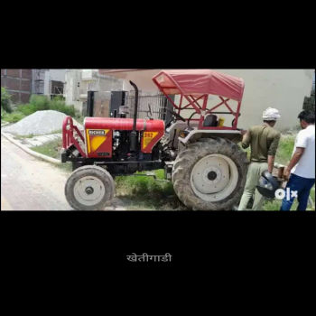 Eicher Tractors