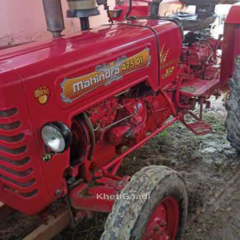Mahindra