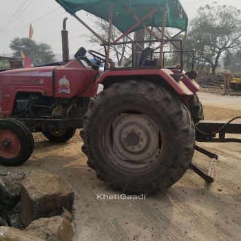 Mahindra