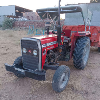 Massey Ferguson